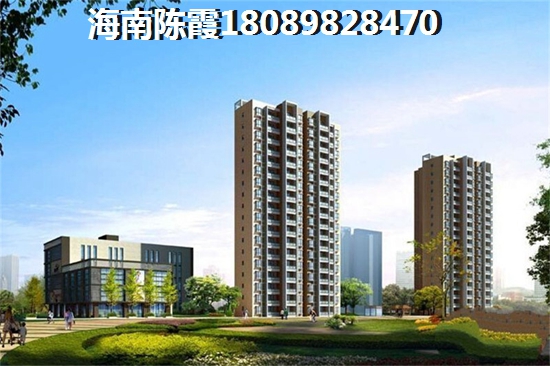 海南东方2025醉新房价是多少