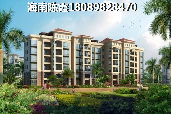 温州二手房房地产房价涨了