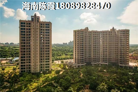 时代锦绣房子纸得买吗