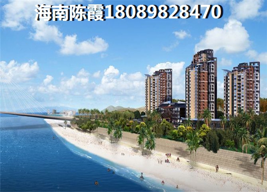 去广东汕尾买房子哪里好？