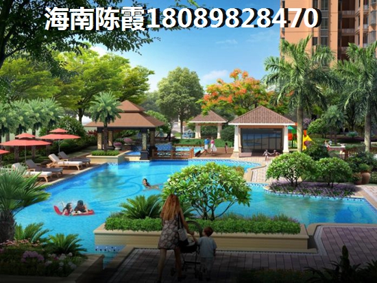 海东方有哪些升值空间，海东方劣势讲解！