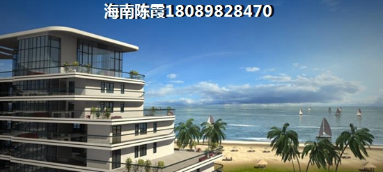 东方商品房价格如何？