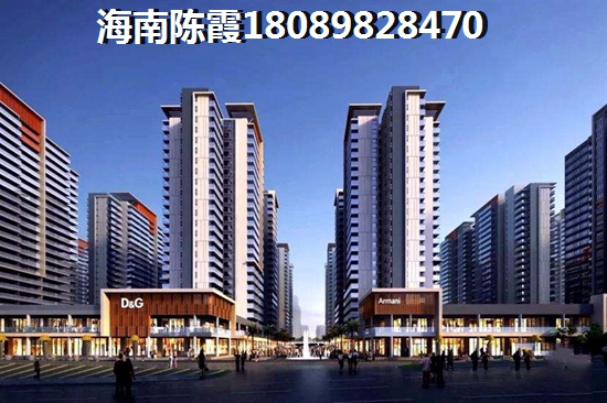 六安买房优缺点介绍