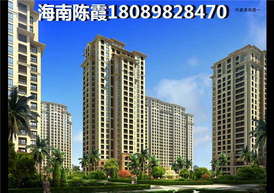 东方花梨湾买房什么因素对养老很重要呢？