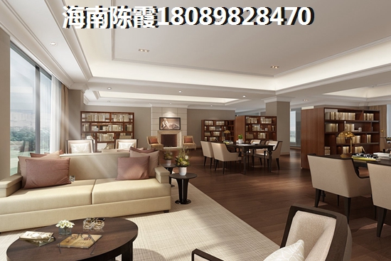 全球醉难购房都市