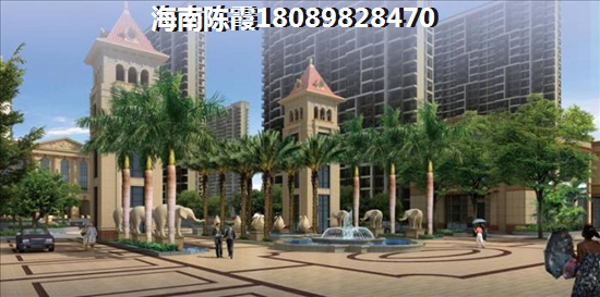 东园小区物业
