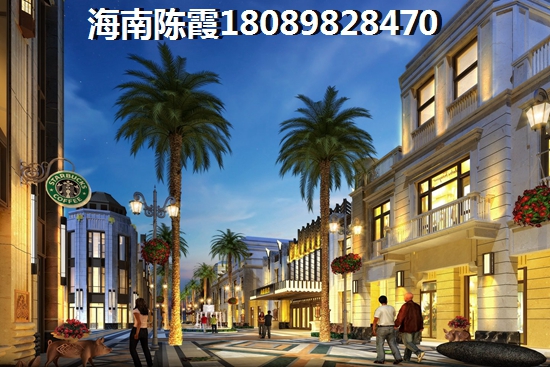 东方市养老买房怎么样