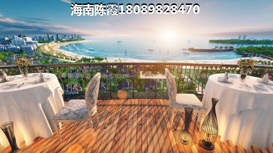 正镶白旗房价多少
