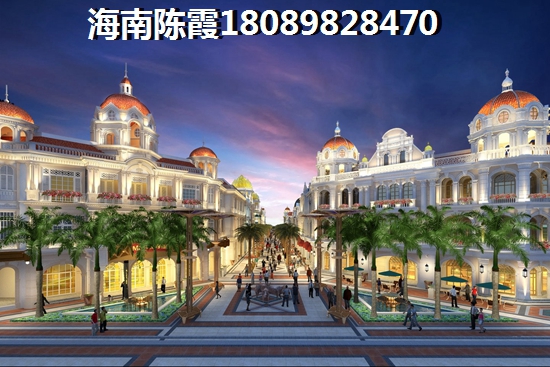 醉新的东方二手房价格都在这