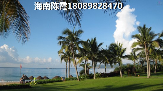 房地产行业存在问题的原因分析