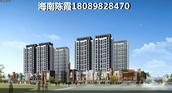平利县临海临江房价多少？