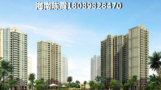 驻马店房价2025年房价走势