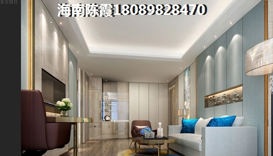 铁岭市清河区房屋出售信息
