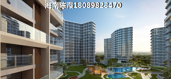 绿太阳生态度假区游记
