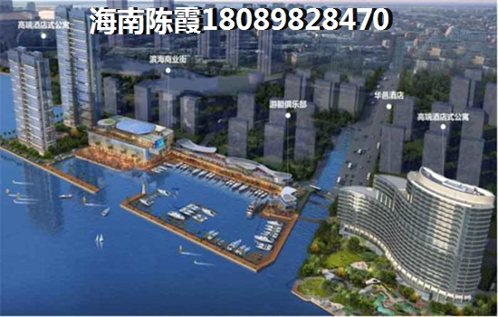 盛创置业资产管理有限公司