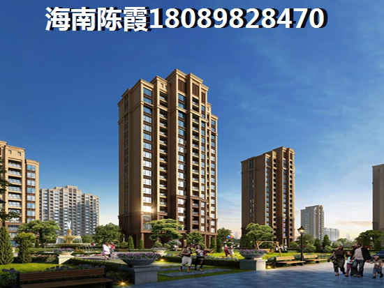 东方八所房价将全面下跌？