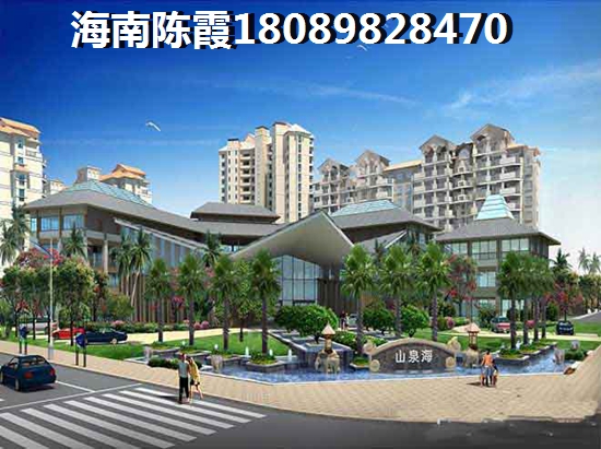 海南东方哪里买房不潮湿？