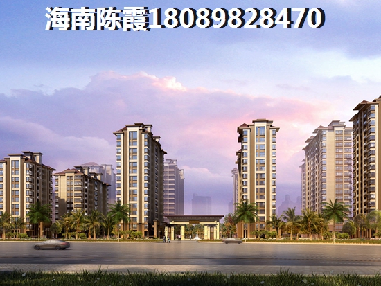 东方海景房吗？