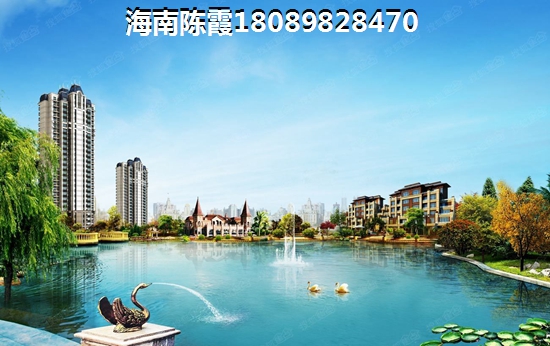 物业骂人可以开除吗