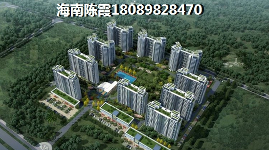 东方市房价要大涨