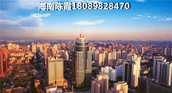 北京房价很高吗(亿城天筑房价能不能暴涨) 北京房价很高吗(亿城天筑房价能不能暴涨)
