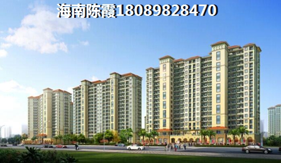 乌兰察布买房touzi后悔